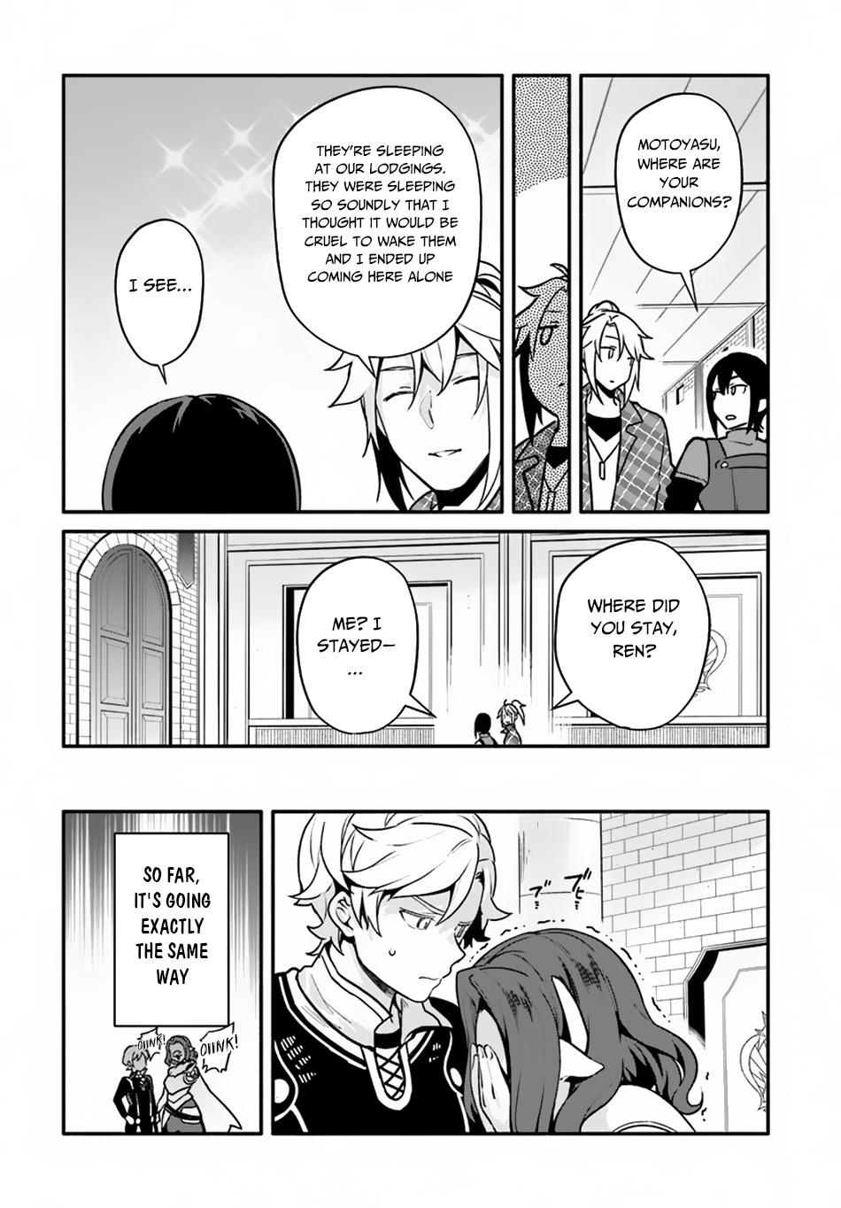Yari no Yuusha no Yarinaoshi Chapter 22 page 21 - Chapter 22