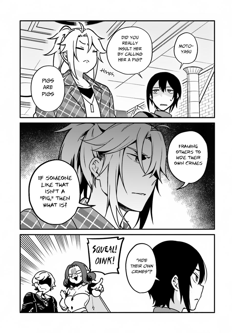 Yari no Yuusha no Yarinaoshi Chapter 22 page 22 - Chapter 22