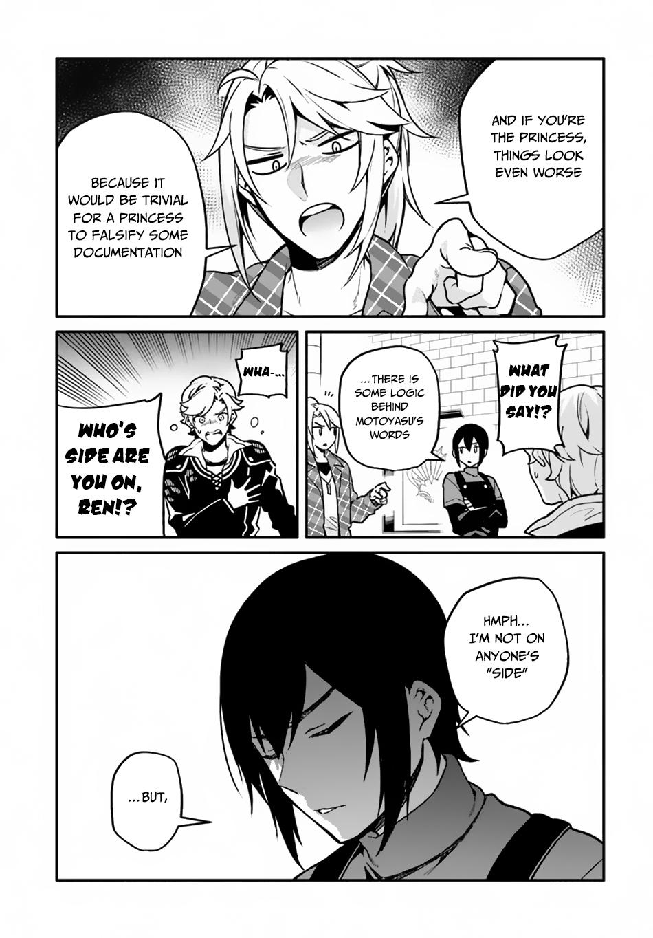 Yari no Yuusha no Yarinaoshi Chapter 22 page 28 - Chapter 22