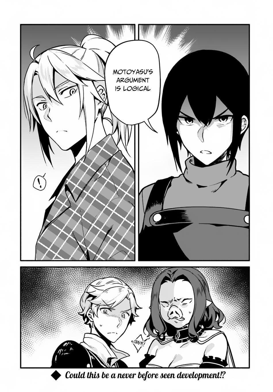 Yari no Yuusha no Yarinaoshi Chapter 22 page 29 - Chapter 22