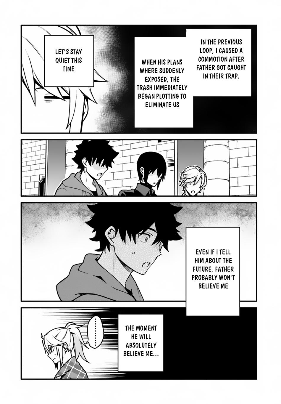 Yari no Yuusha no Yarinaoshi Chapter 22 page 5 - Chapter 22
