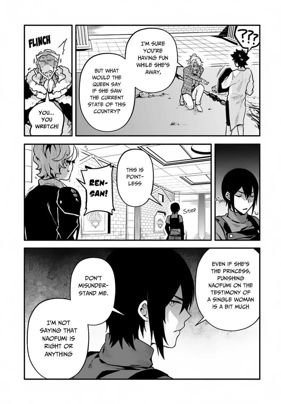 Yari no Yuusha no Yarinaoshi Chapter 23 page 10 - Chapter 23