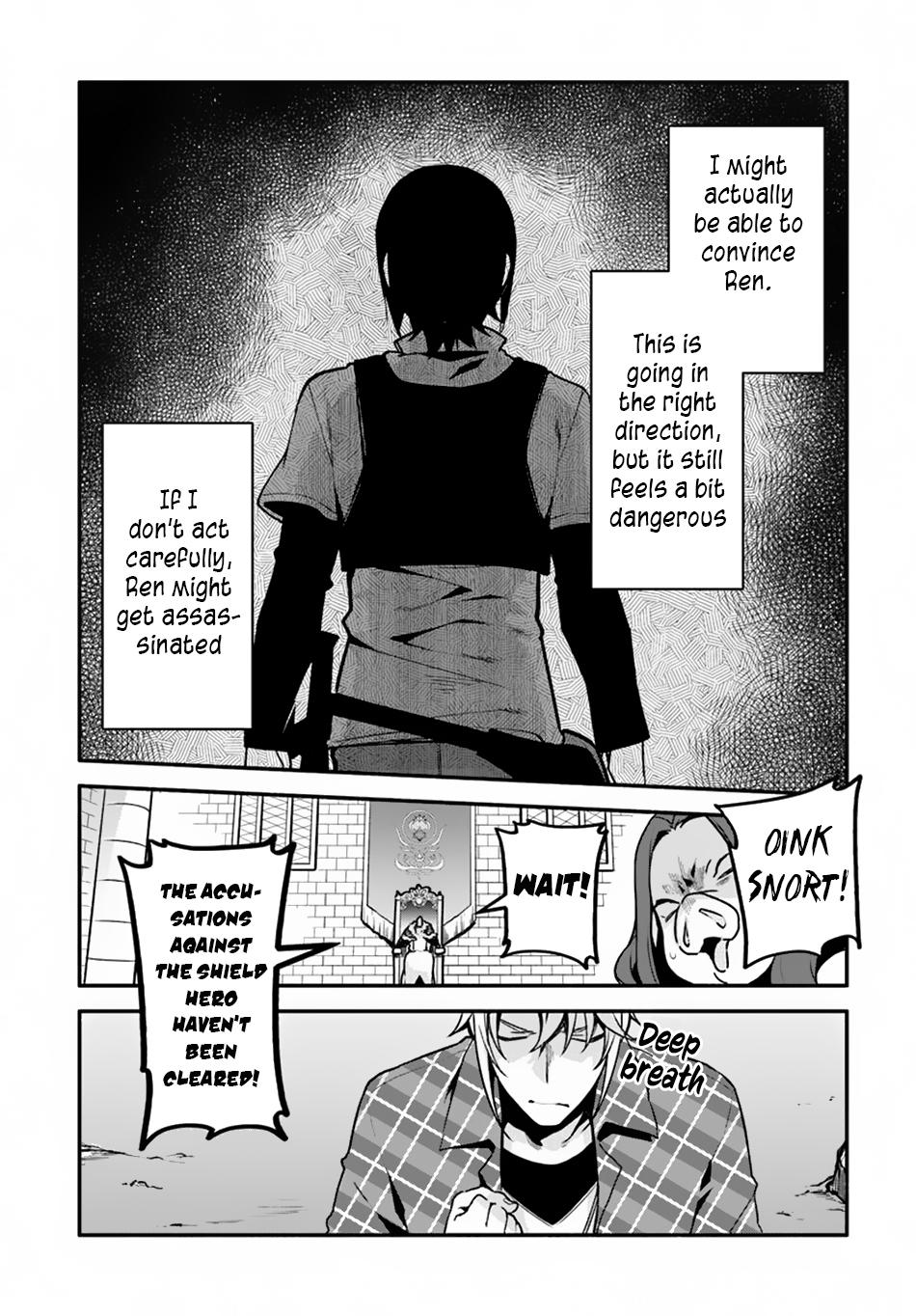 Yari no Yuusha no Yarinaoshi Chapter 23 page 12 - Chapter 23