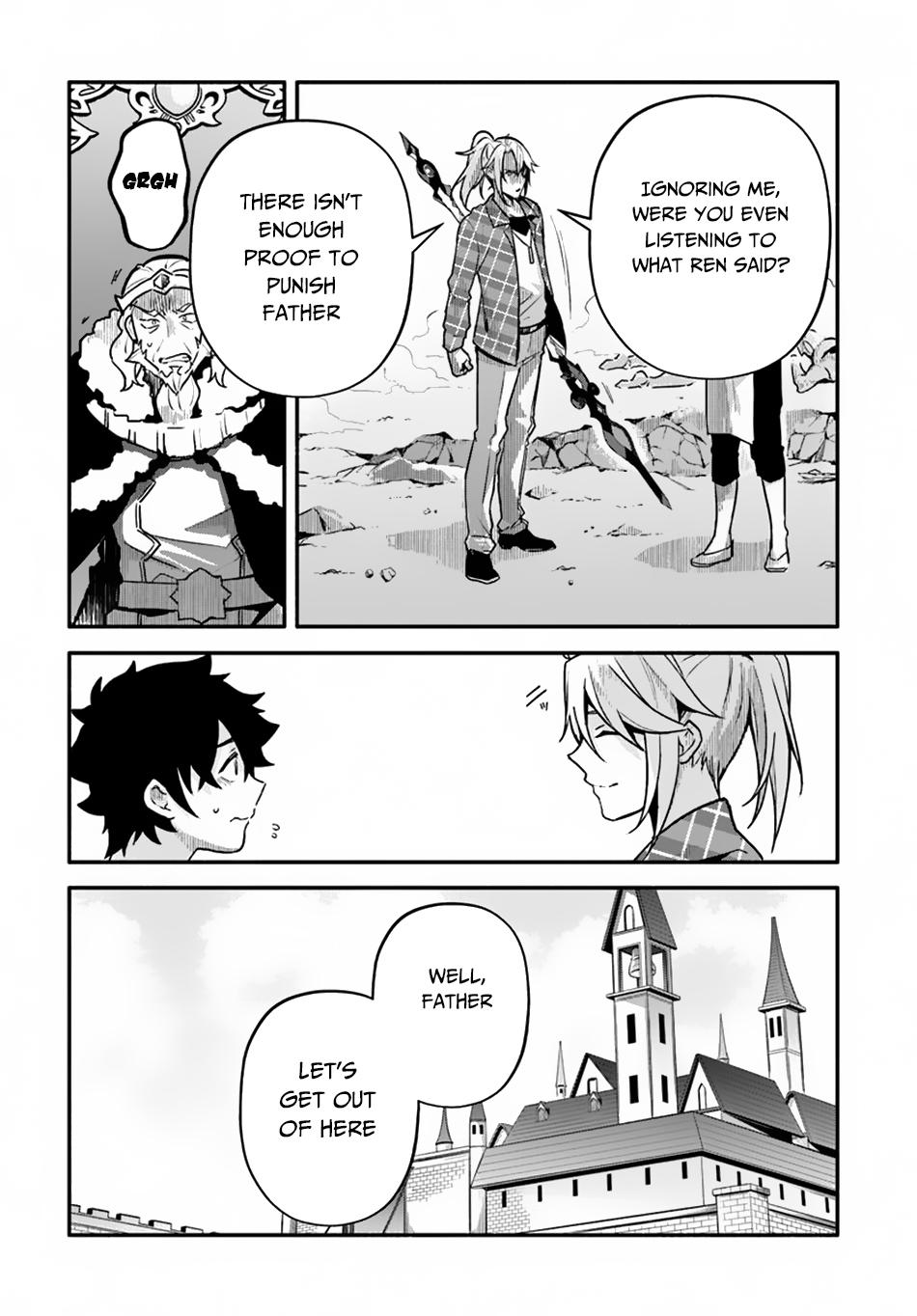 Yari no Yuusha no Yarinaoshi Chapter 23 page 13 - Chapter 23