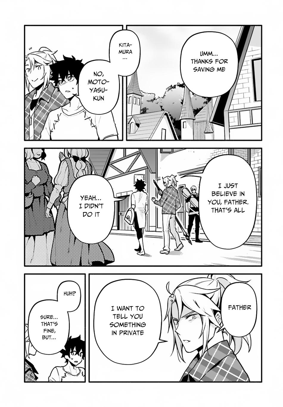 Yari no Yuusha no Yarinaoshi Chapter 23 page 14 - Chapter 23
