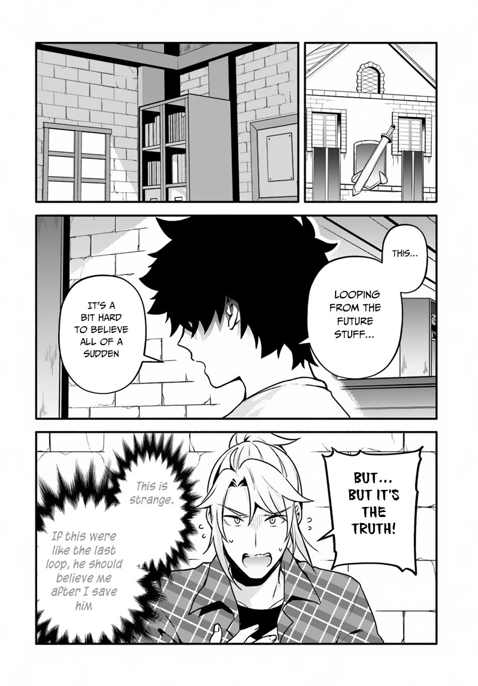 Yari no Yuusha no Yarinaoshi Chapter 23 page 15 - Chapter 23