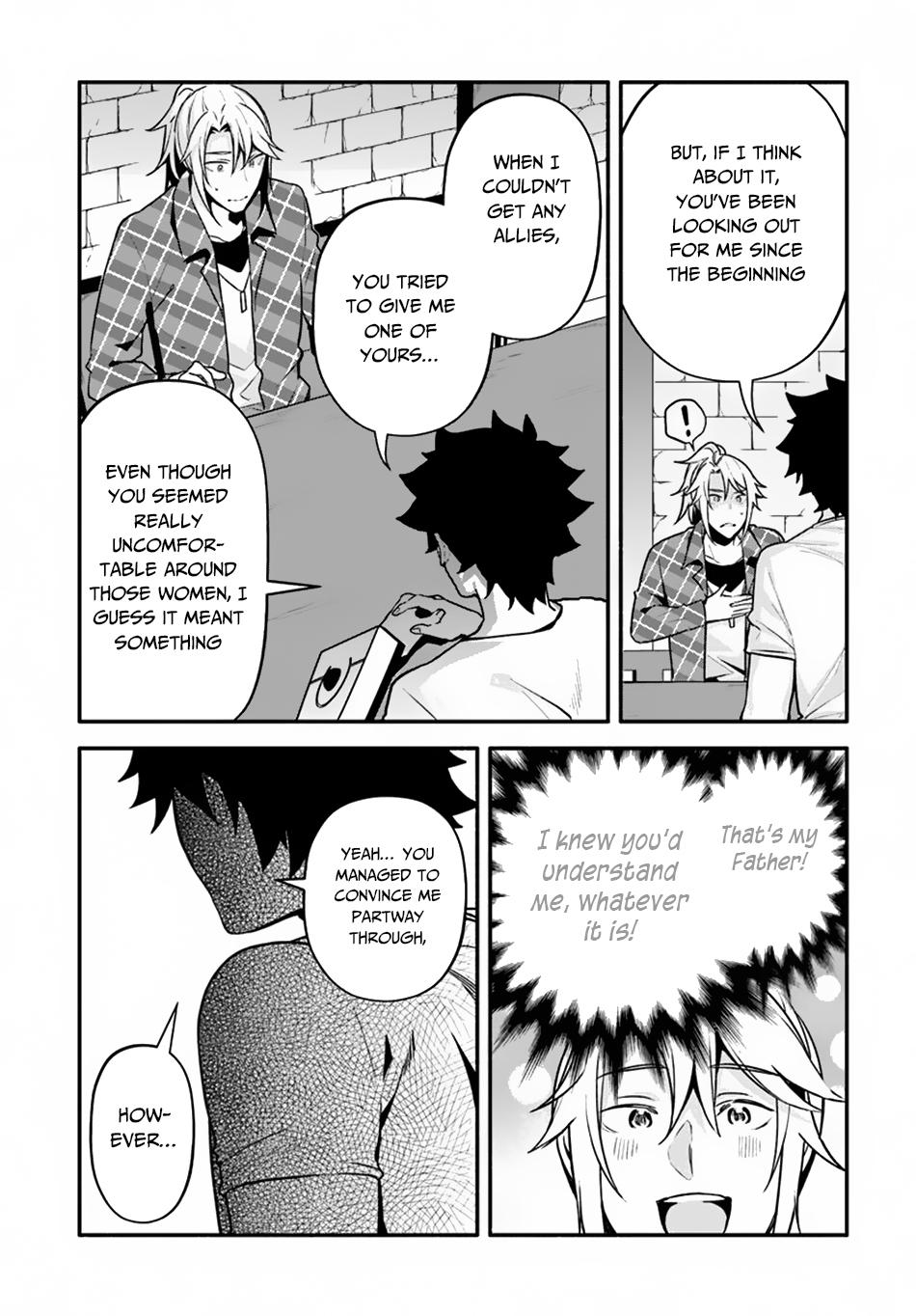 Yari no Yuusha no Yarinaoshi Chapter 23 page 16 - Chapter 23