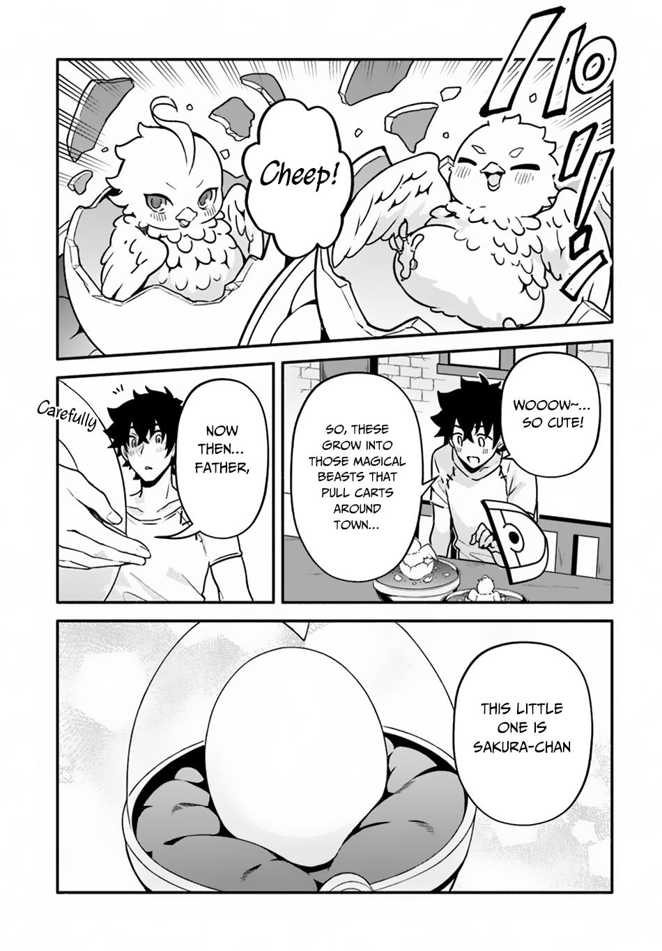 Yari no Yuusha no Yarinaoshi Chapter 23 page 22 - Chapter 23