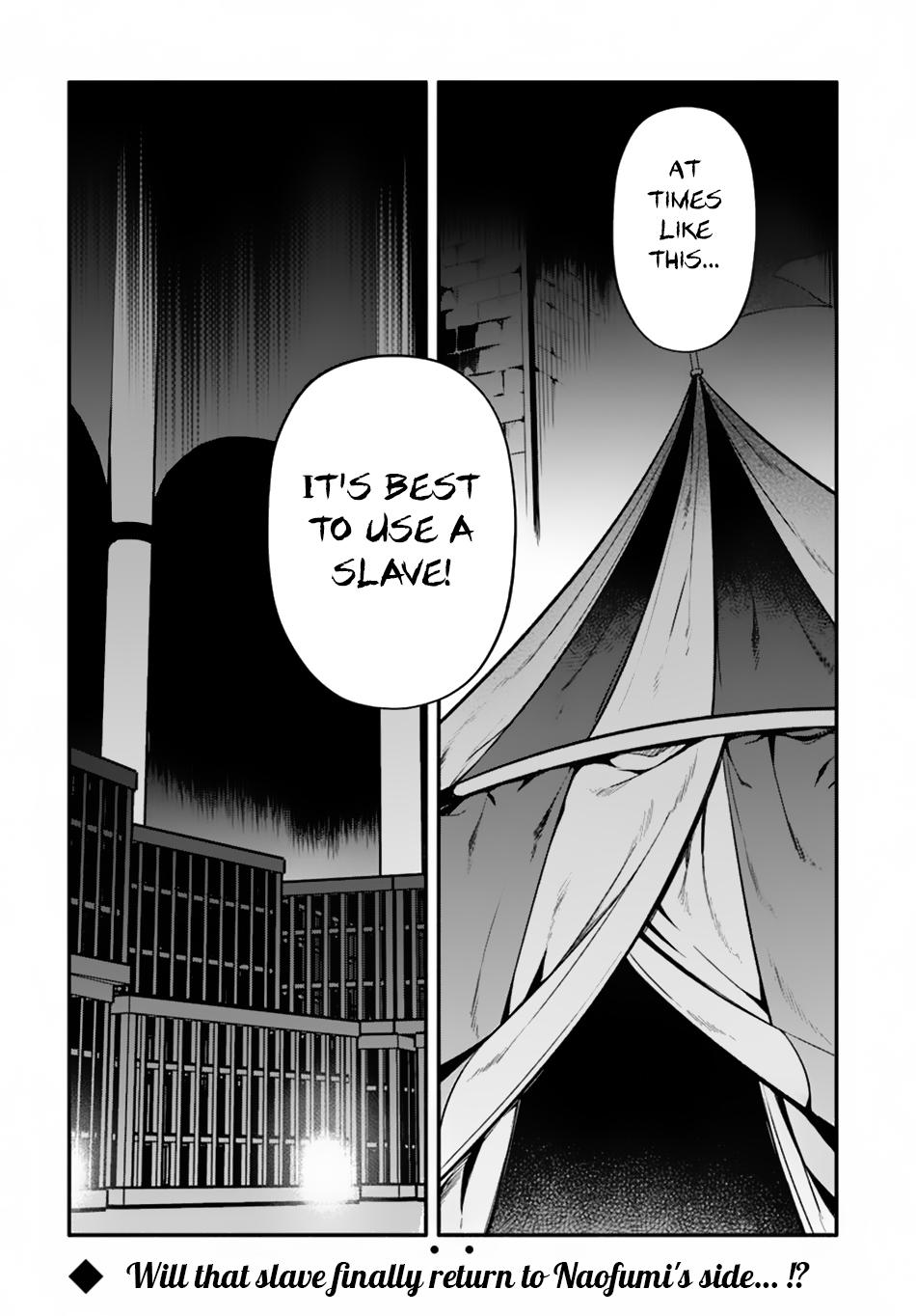 Yari no Yuusha no Yarinaoshi Chapter 23 page 29 - Chapter 23