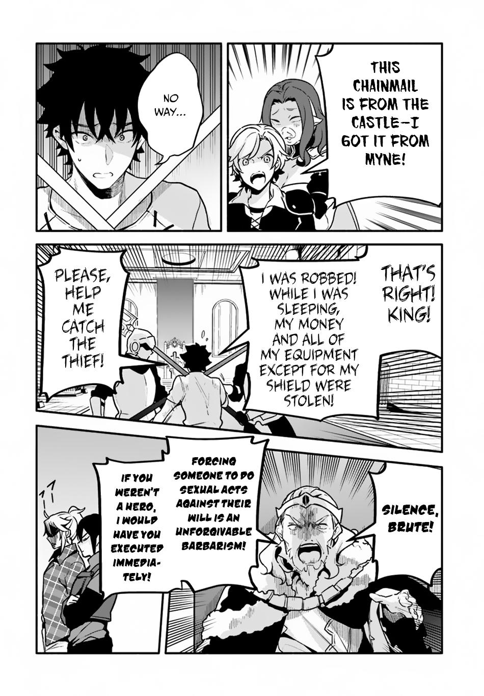 Yari no Yuusha no Yarinaoshi Chapter 23 page 5 - Chapter 23