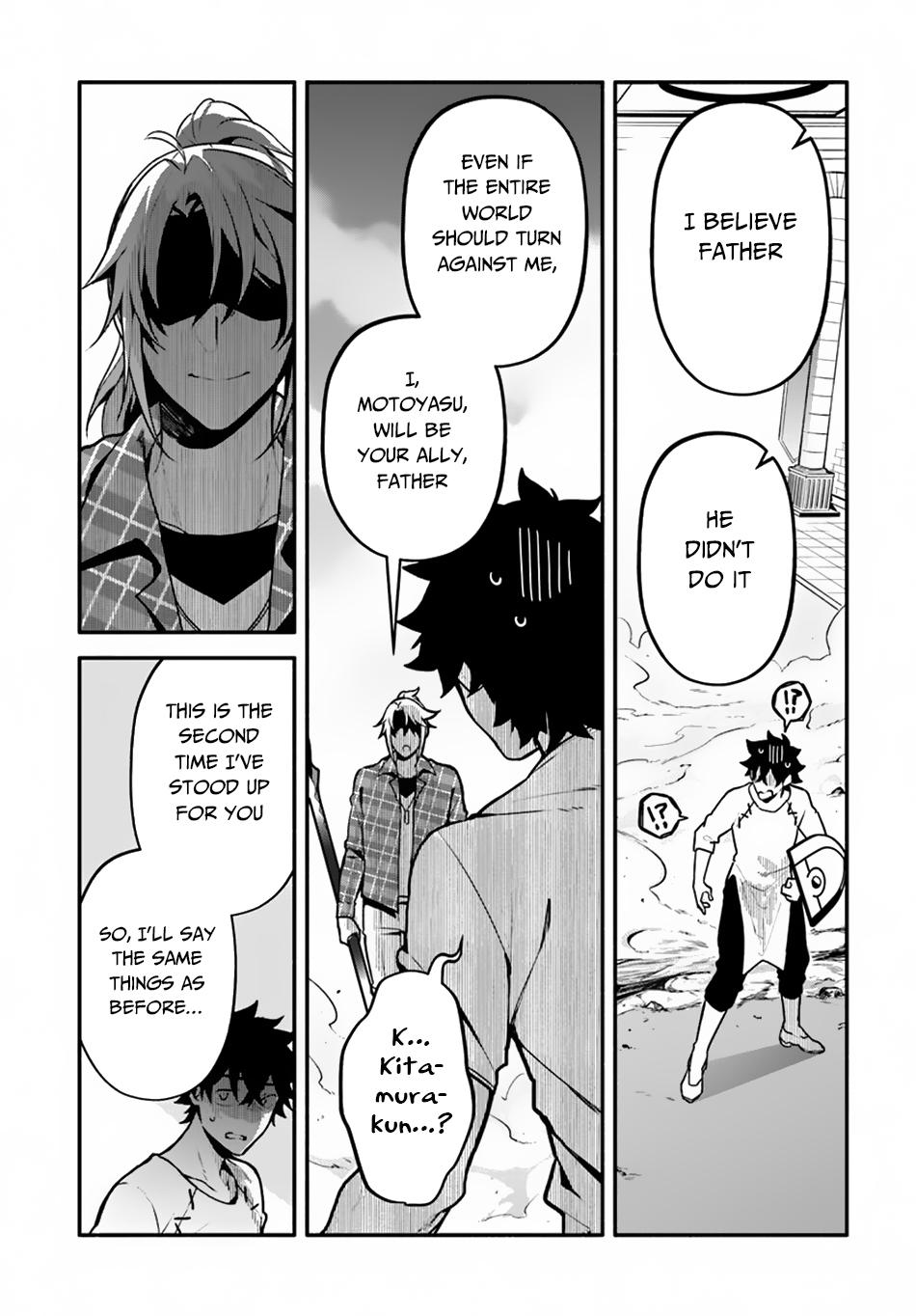 Yari no Yuusha no Yarinaoshi Chapter 23 page 8 - Chapter 23