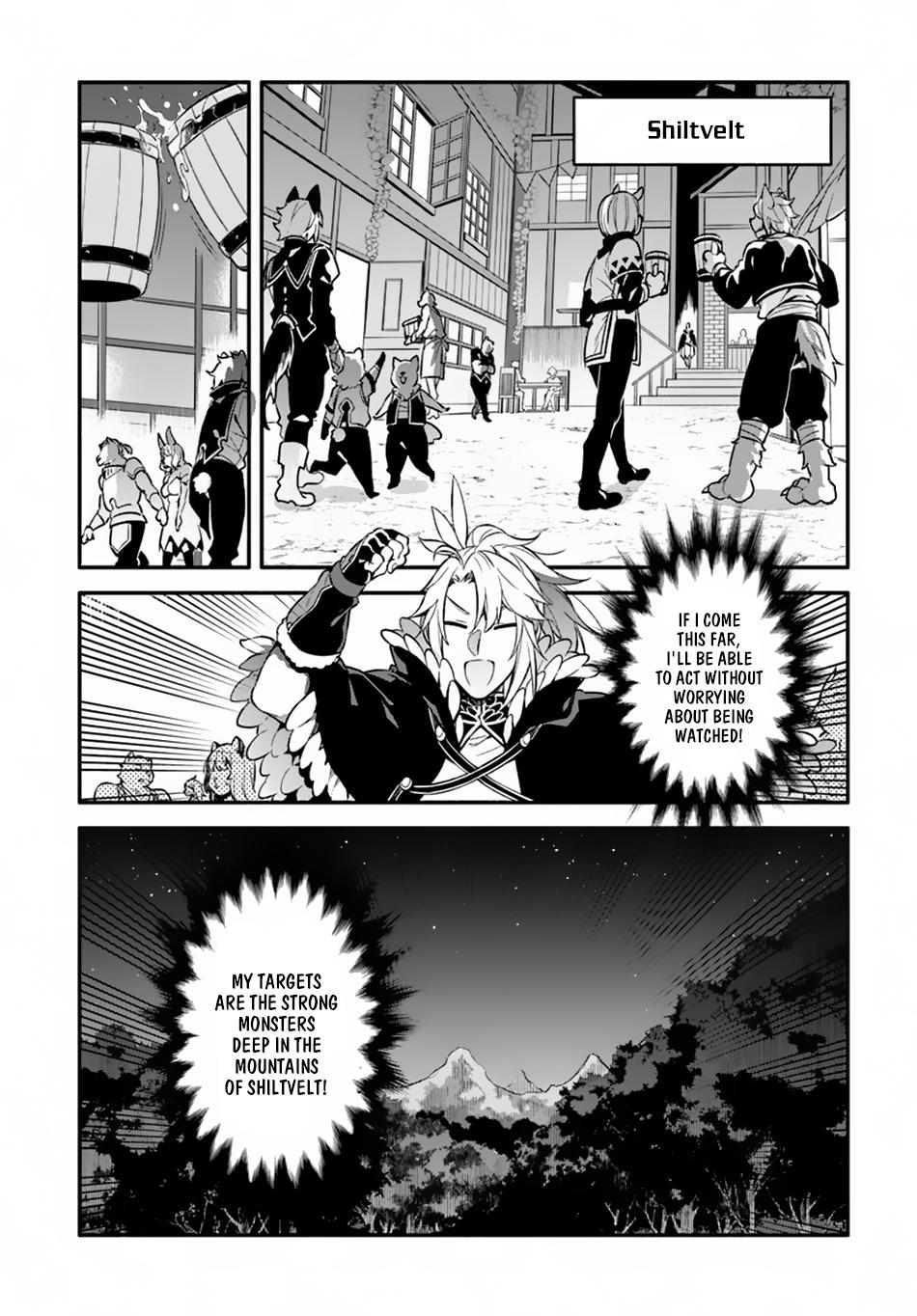 Yari no Yuusha no Yarinaoshi Chapter 24 page 11 - Chapter 24