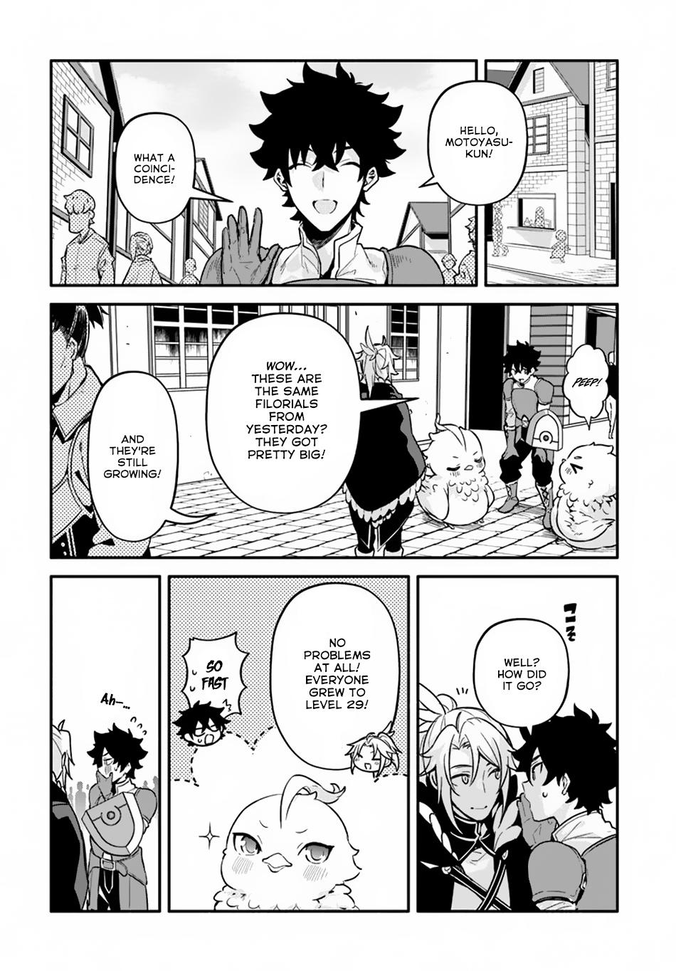 Yari no Yuusha no Yarinaoshi Chapter 24 page 16 - Chapter 24