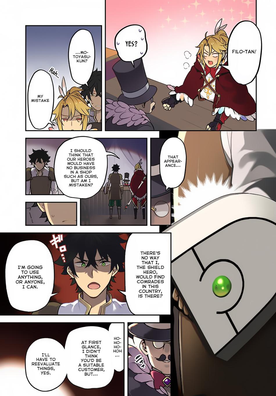 Yari no Yuusha no Yarinaoshi Chapter 24 page 2 - Chapter 24