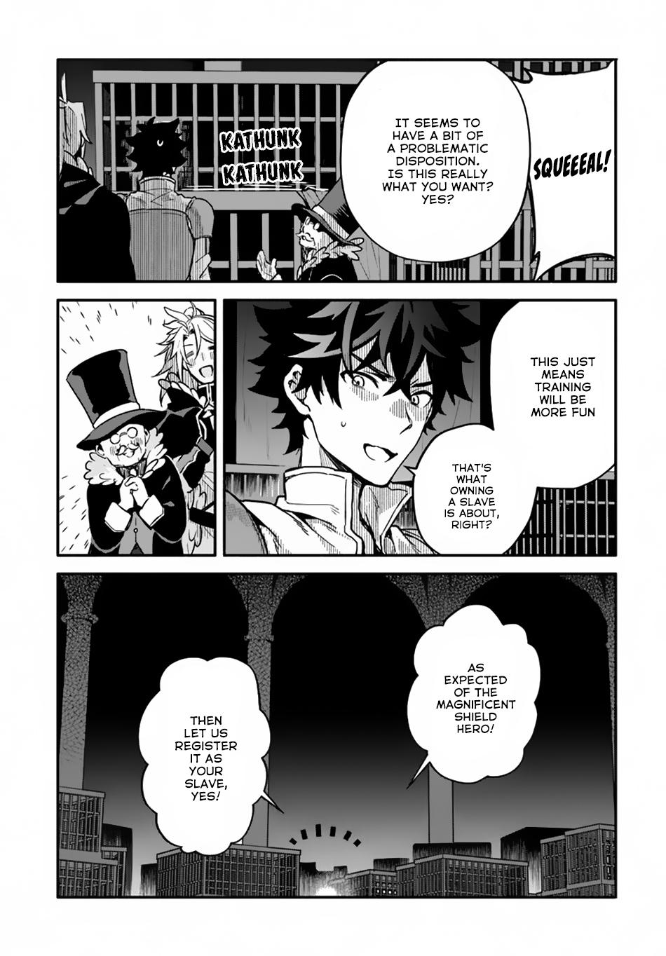 Yari no Yuusha no Yarinaoshi Chapter 24 page 23 - Chapter 24
