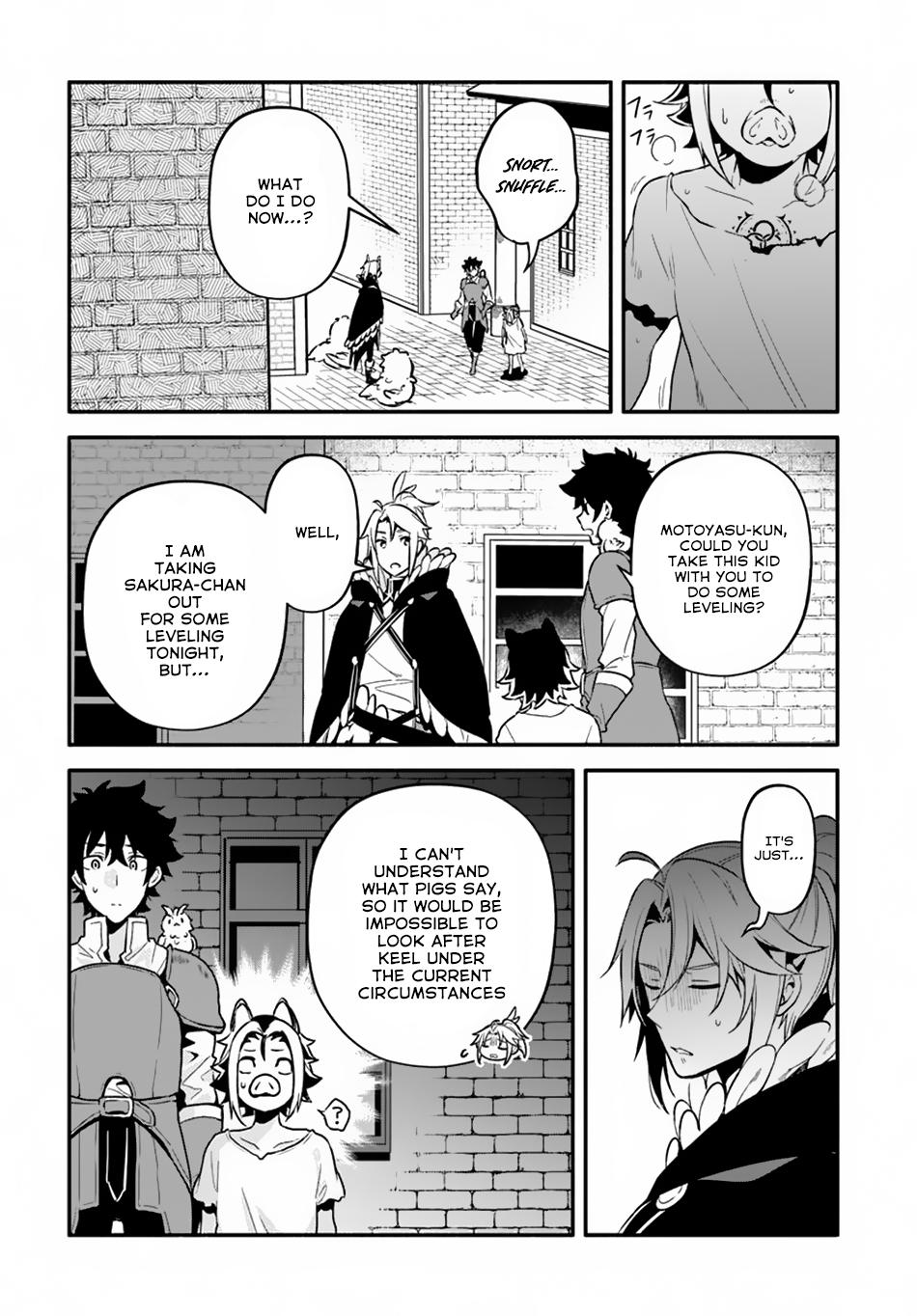 Yari no Yuusha no Yarinaoshi Chapter 24 page 24 - Chapter 24