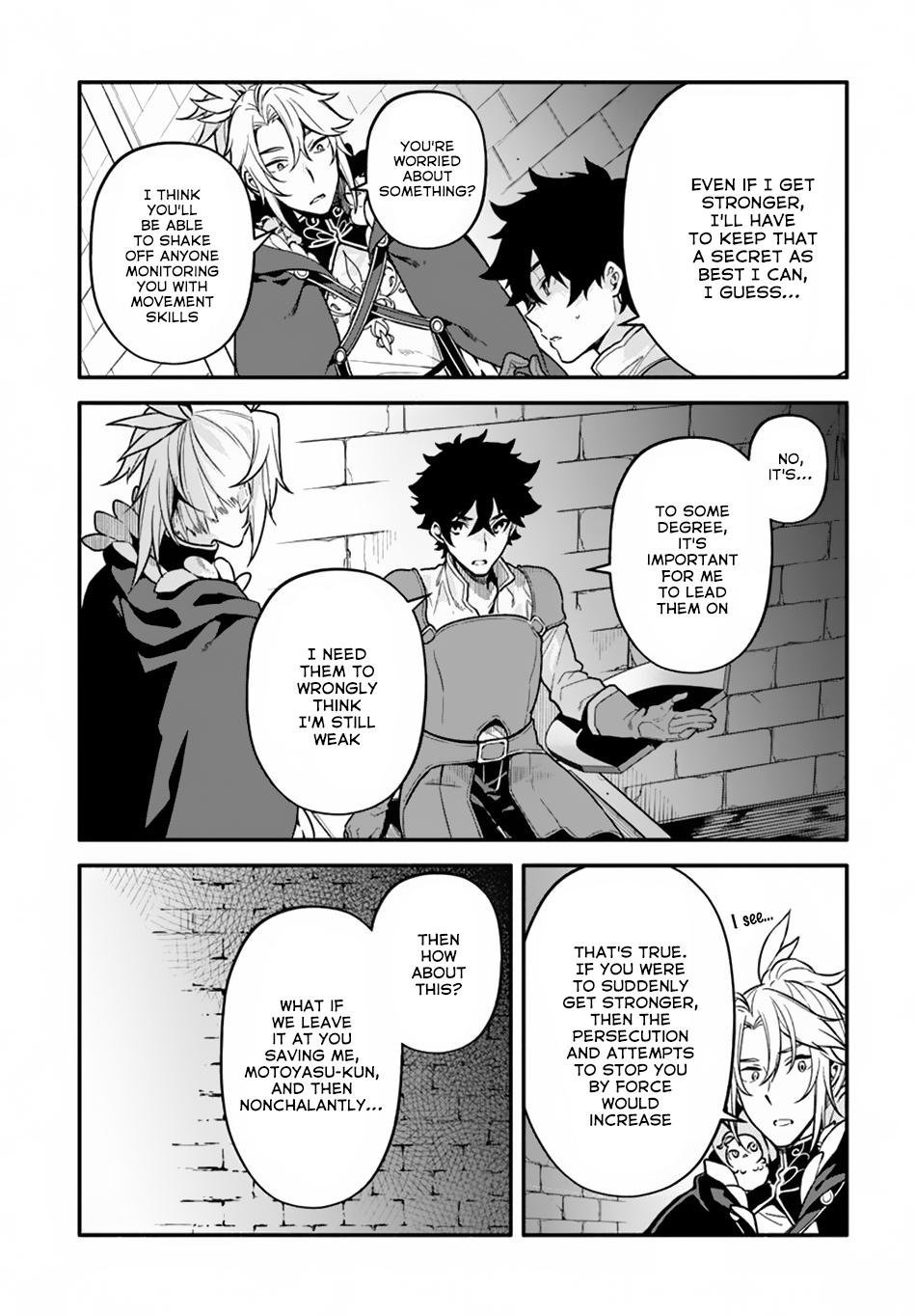 Yari no Yuusha no Yarinaoshi Chapter 24 page 7 - Chapter 24