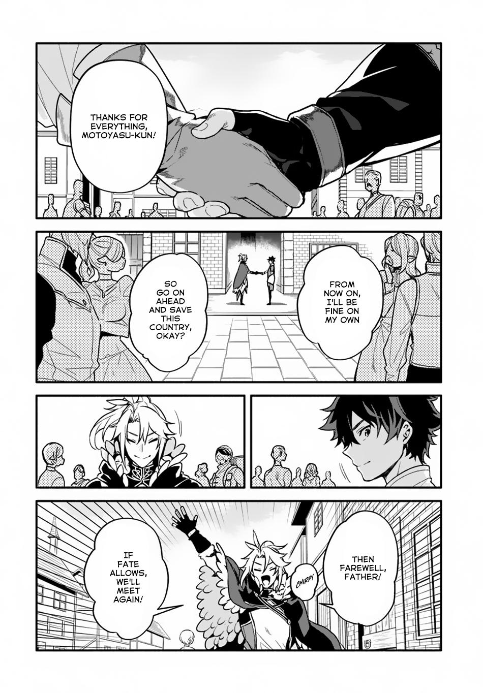 Yari no Yuusha no Yarinaoshi Chapter 24 page 8 - Chapter 24