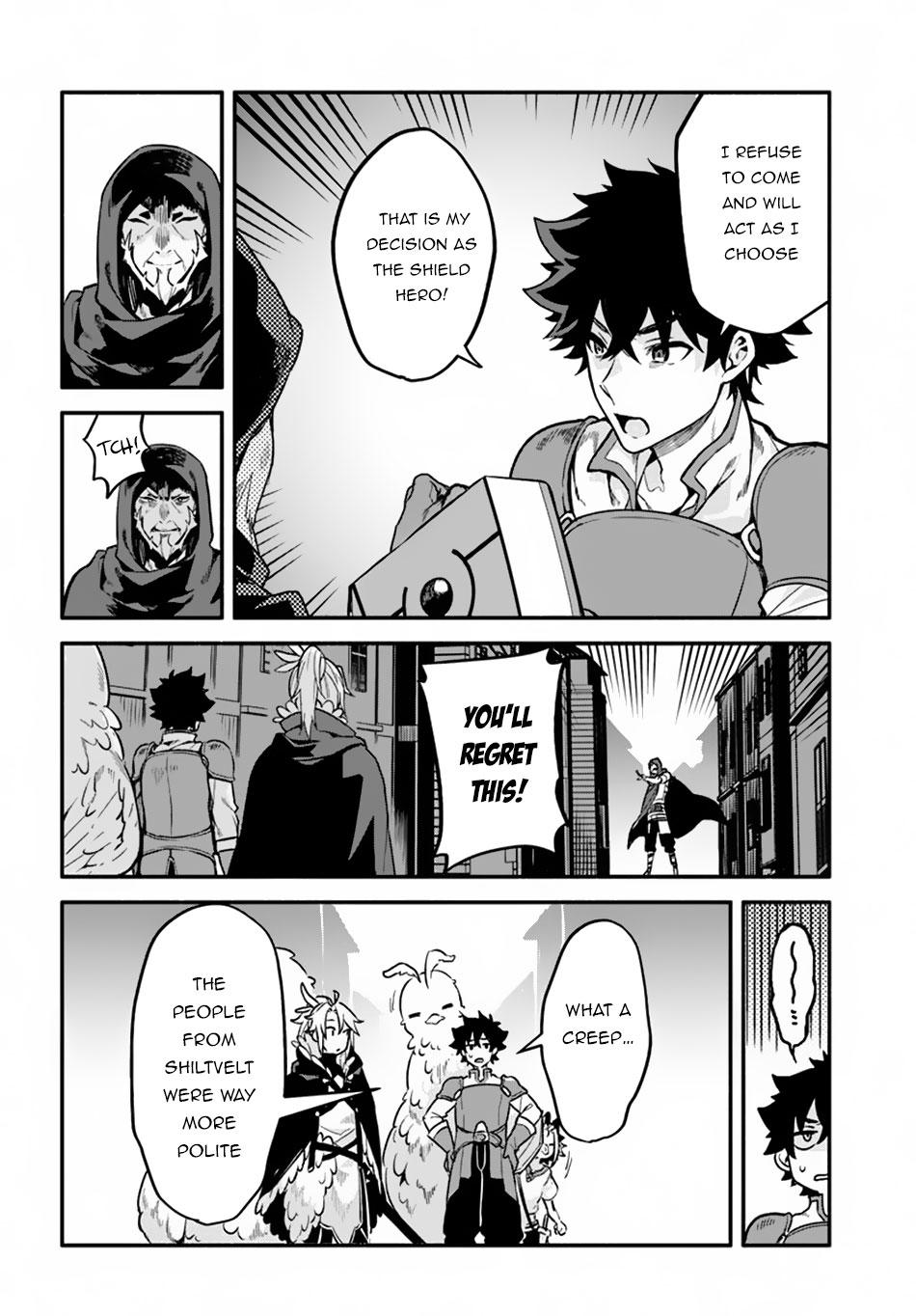 Yari no Yuusha no Yarinaoshi Chapter 25 page 15 - Chapter 25