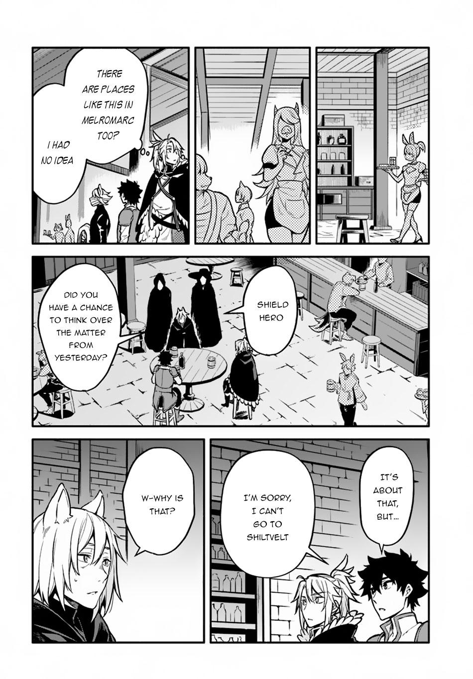 Yari no Yuusha no Yarinaoshi Chapter 25 page 17 - Chapter 25