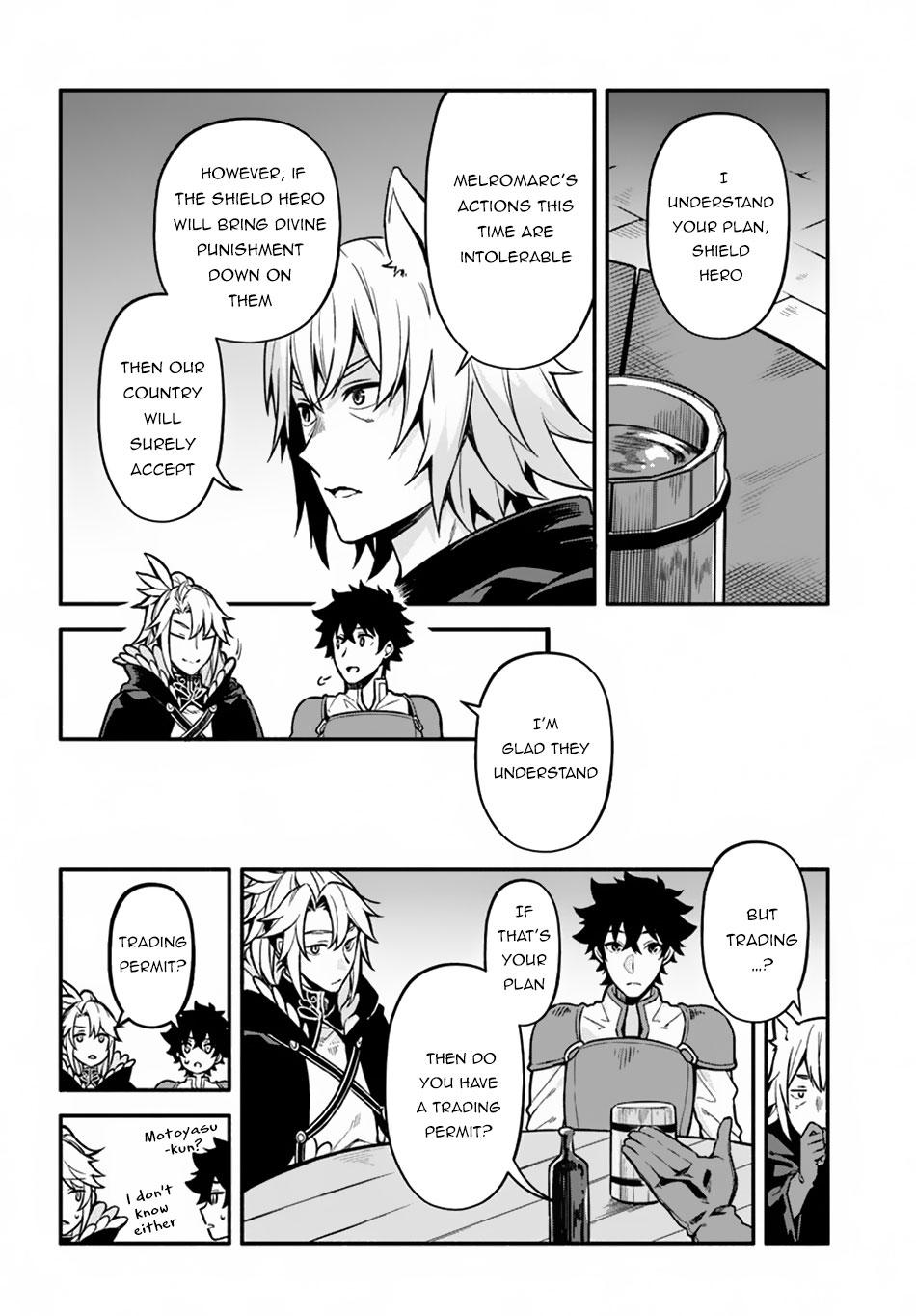 Yari no Yuusha no Yarinaoshi Chapter 25 page 19 - Chapter 25