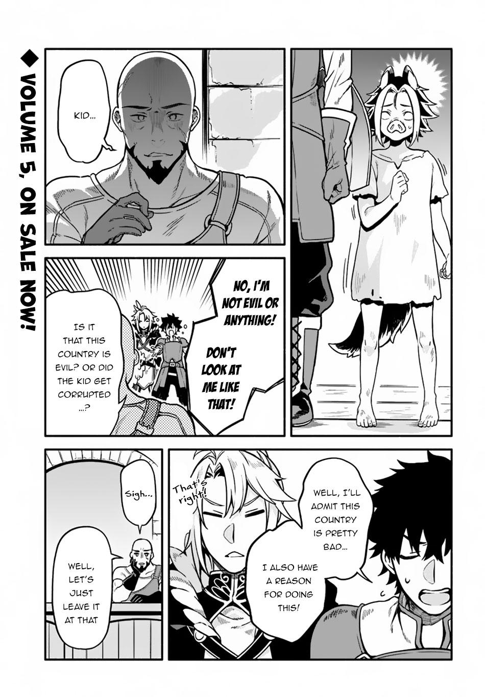 Yari no Yuusha no Yarinaoshi Chapter 25 page 2 - Chapter 25