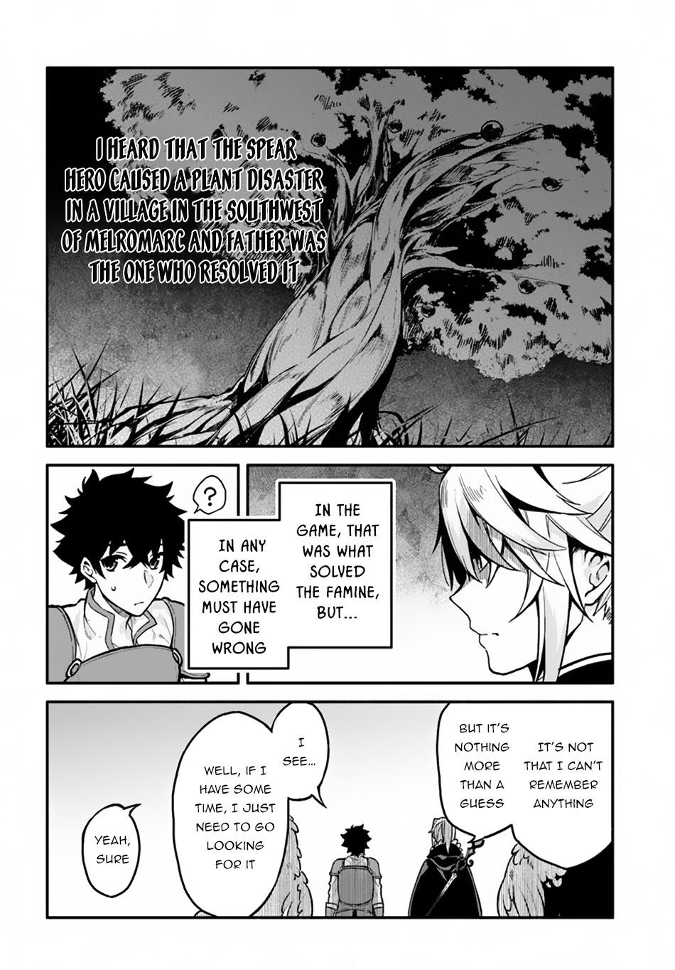 Yari no Yuusha no Yarinaoshi Chapter 25 page 25 - Chapter 25