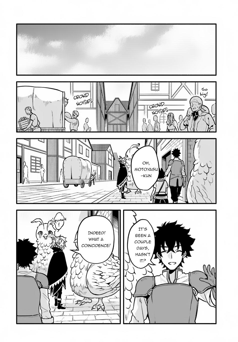 Yari no Yuusha no Yarinaoshi Chapter 25 page 7 - Chapter 25