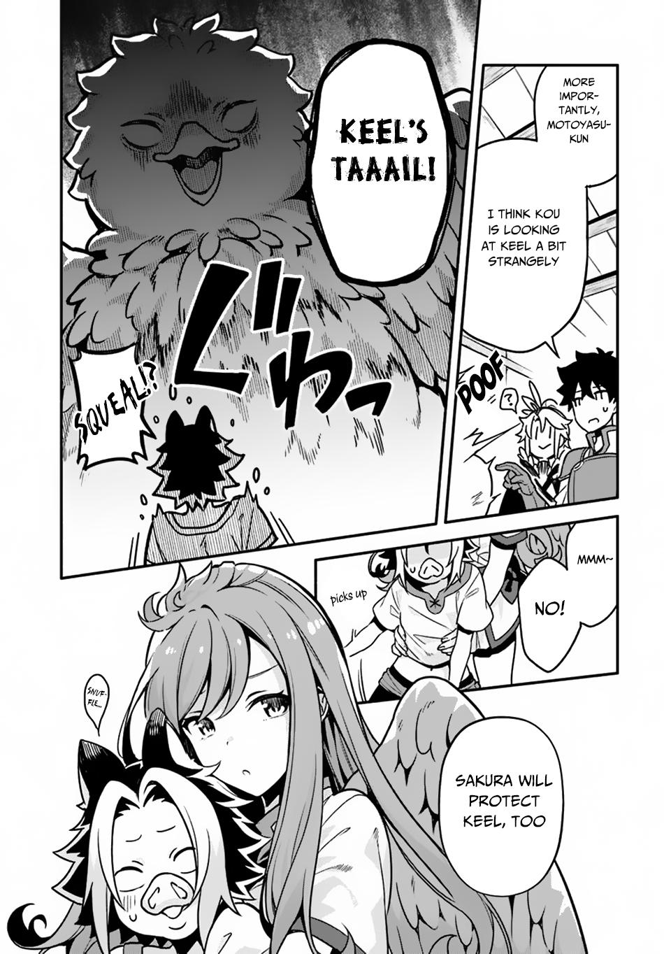 Yari no Yuusha no Yarinaoshi Chapter 26 page 15 - Chapter 26