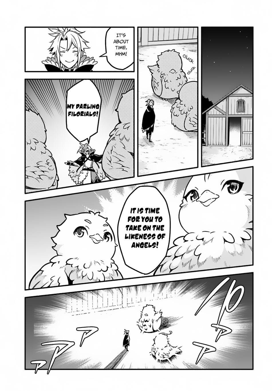 Yari no Yuusha no Yarinaoshi Chapter 26 page 2 - Chapter 26