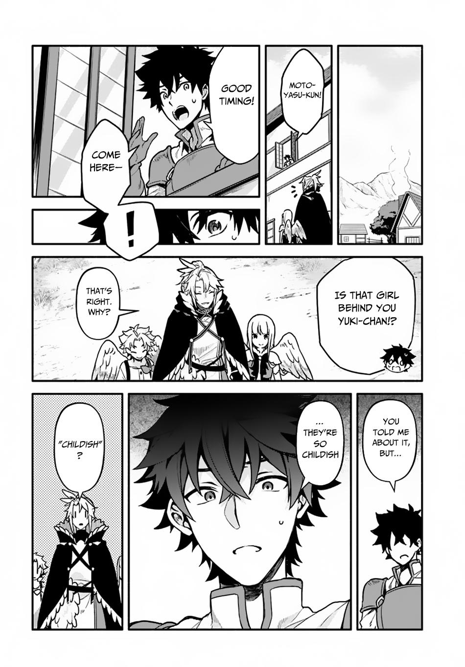 Yari no Yuusha no Yarinaoshi Chapter 26 page 5 - Chapter 26