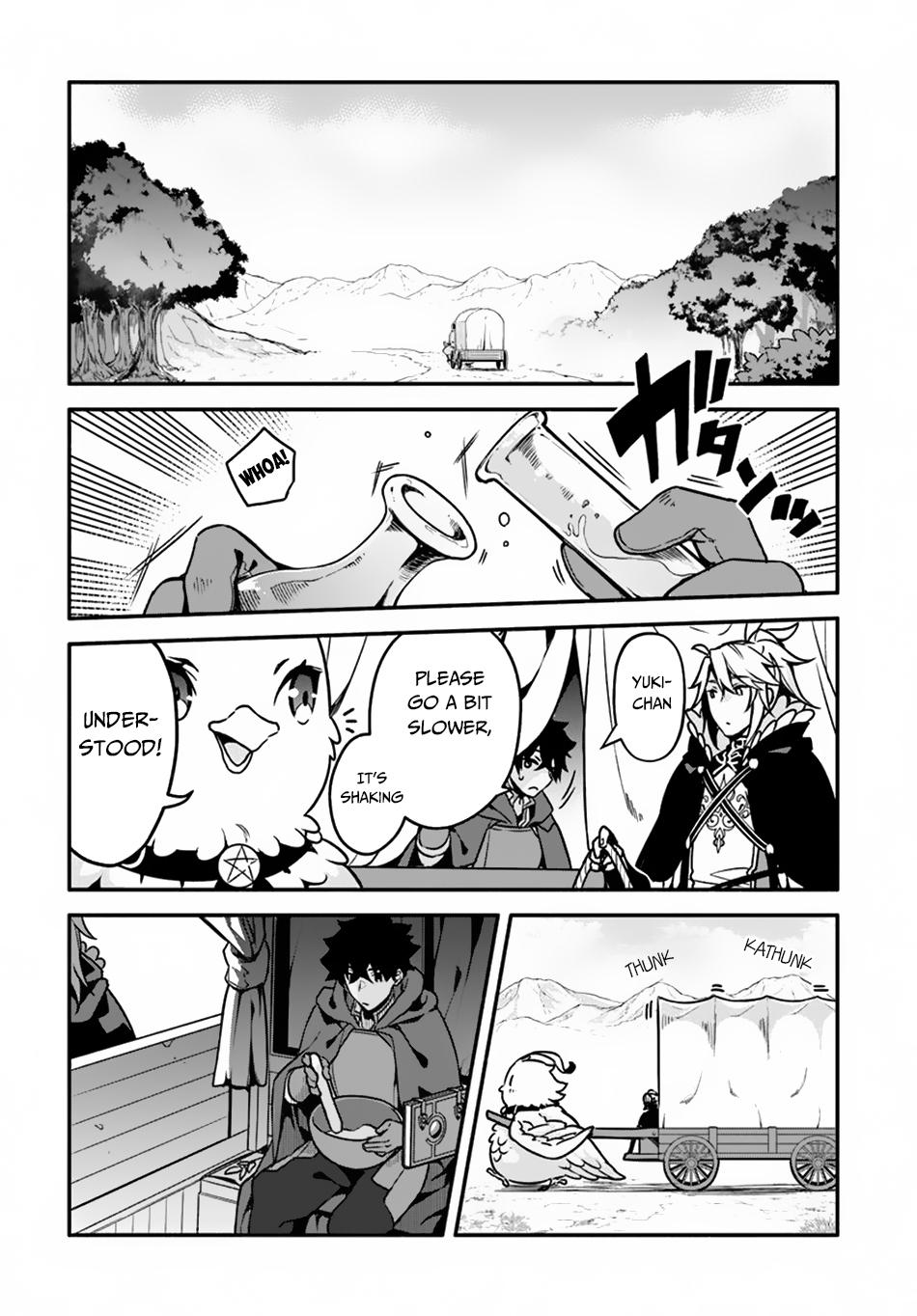 Yari no Yuusha no Yarinaoshi Chapter 27 page 3 - Chapter 27
