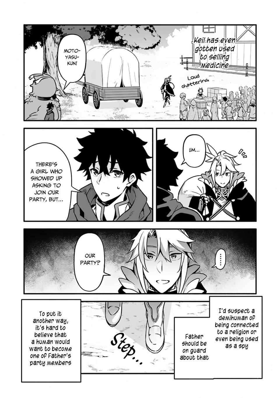 Yari no Yuusha no Yarinaoshi Chapter 27 page 6 - Chapter 27