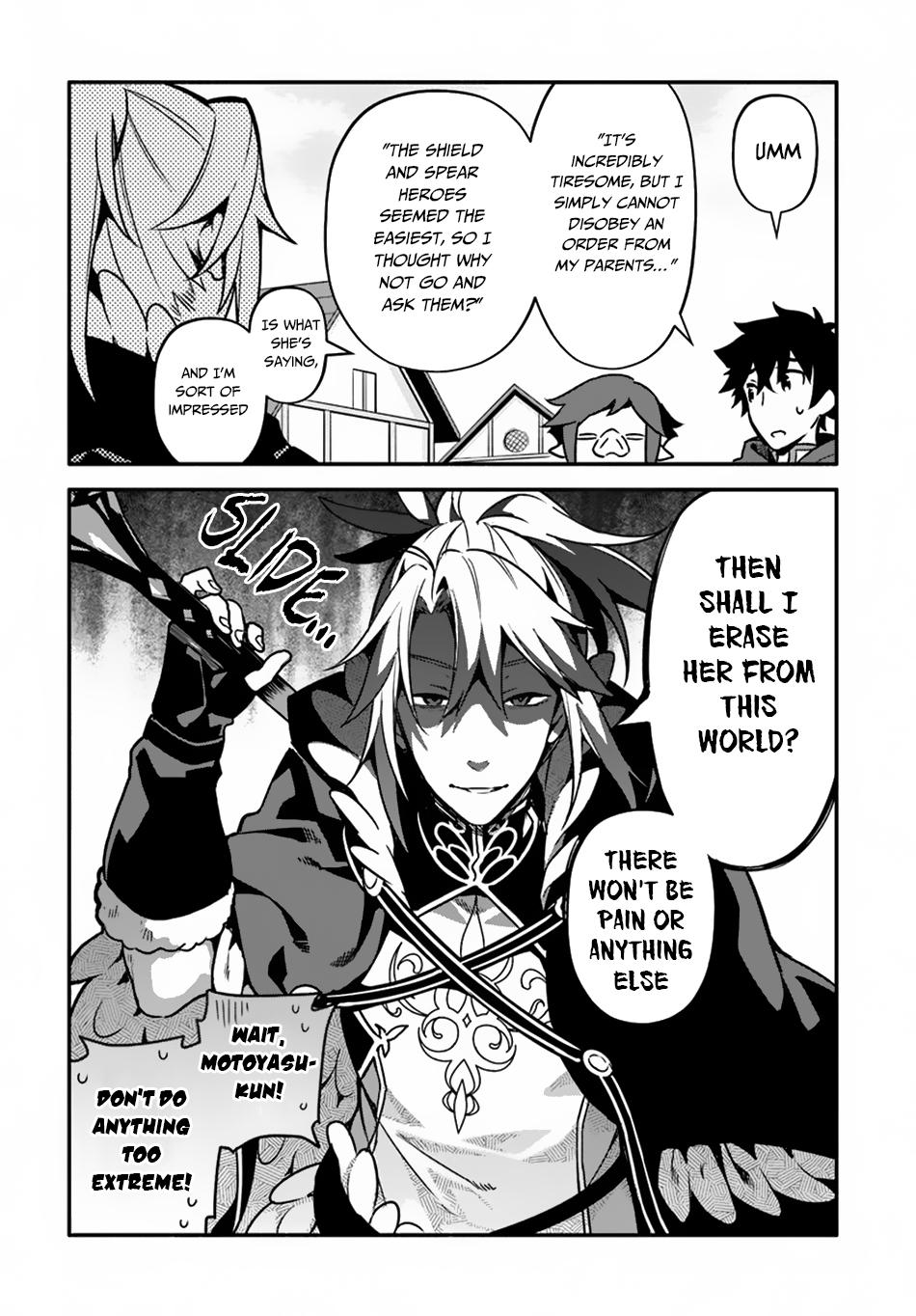 Yari no Yuusha no Yarinaoshi Chapter 27 page 9 - Chapter 27