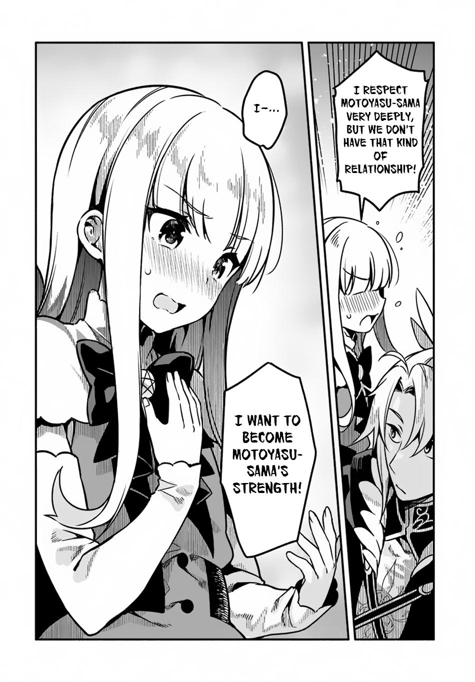 Yari no Yuusha no Yarinaoshi Chapter 28 page 17 - Chapter 28