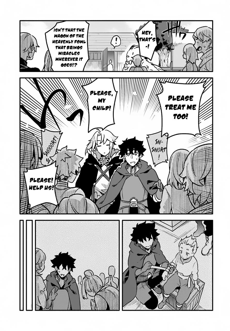 Yari no Yuusha no Yarinaoshi Chapter 28 page 4 - Chapter 28