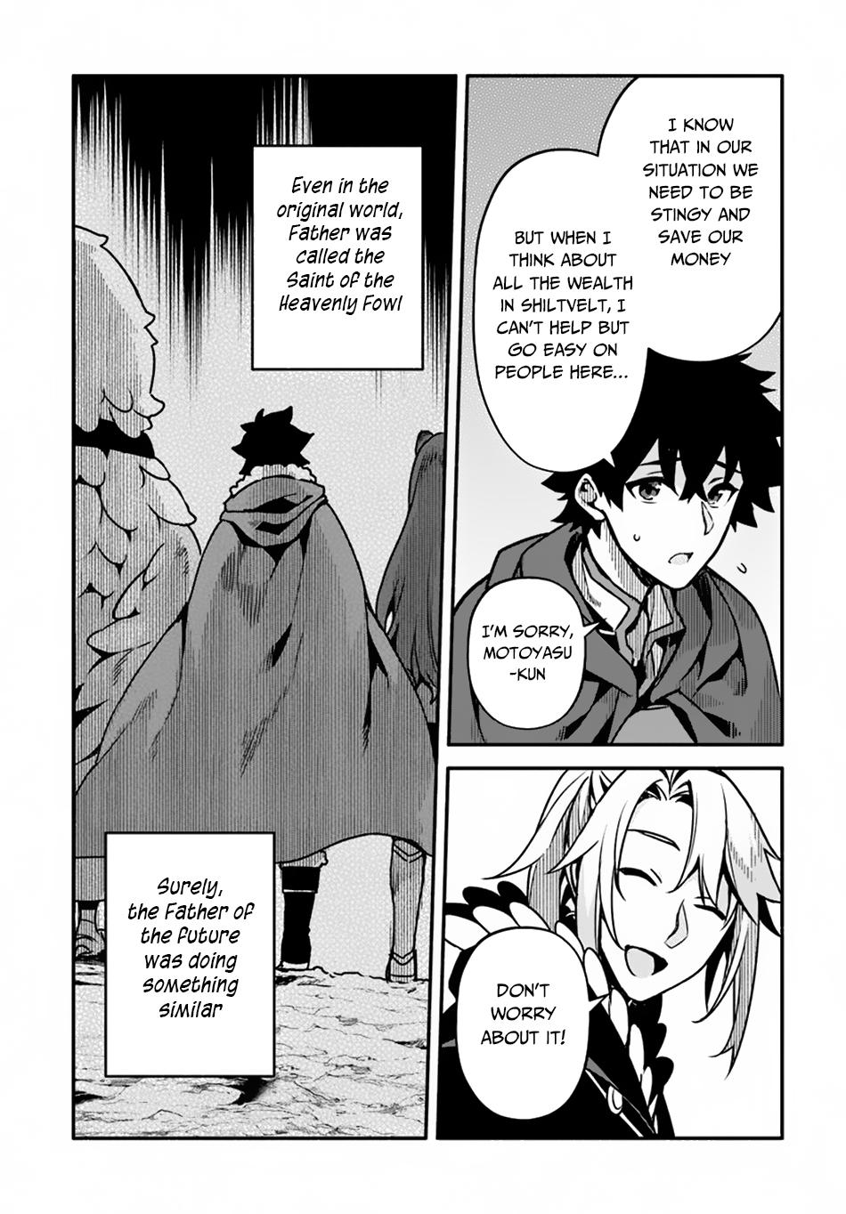 Yari no Yuusha no Yarinaoshi Chapter 28 page 6 - Chapter 28
