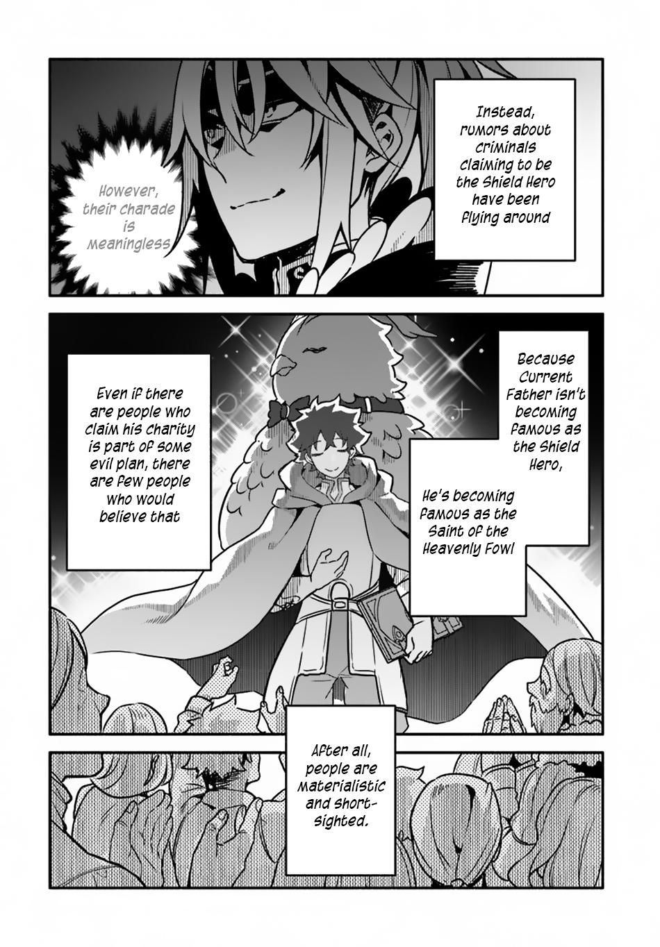 Yari no Yuusha no Yarinaoshi Chapter 28 page 9 - Chapter 28