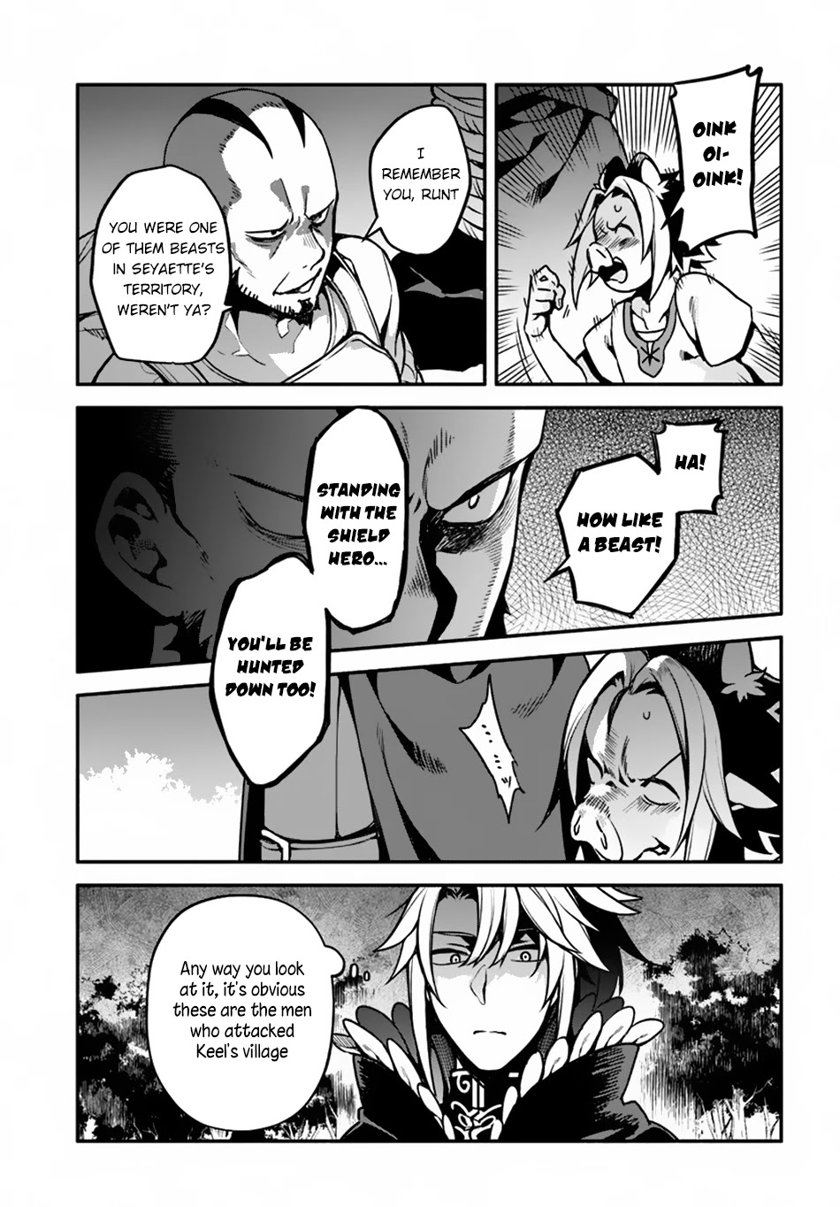 Yari no Yuusha no Yarinaoshi Chapter 29 page 15 - Chapter 29