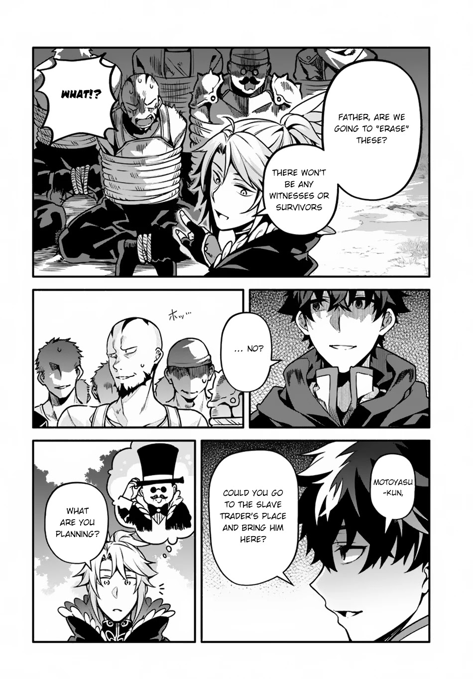 Yari no Yuusha no Yarinaoshi Chapter 29 page 16 - Chapter 29