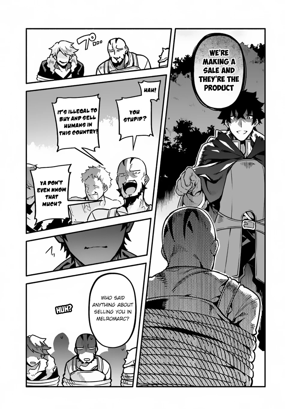 Yari no Yuusha no Yarinaoshi Chapter 29 page 17 - Chapter 29
