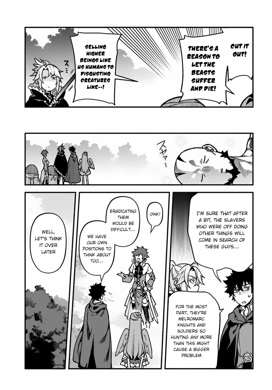 Yari no Yuusha no Yarinaoshi Chapter 29 page 19 - Chapter 29