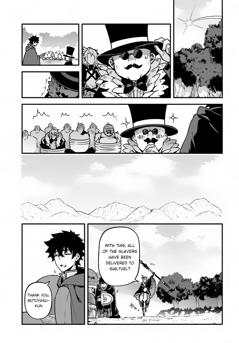 Yari no Yuusha no Yarinaoshi Chapter 29 page 27 - Chapter 29