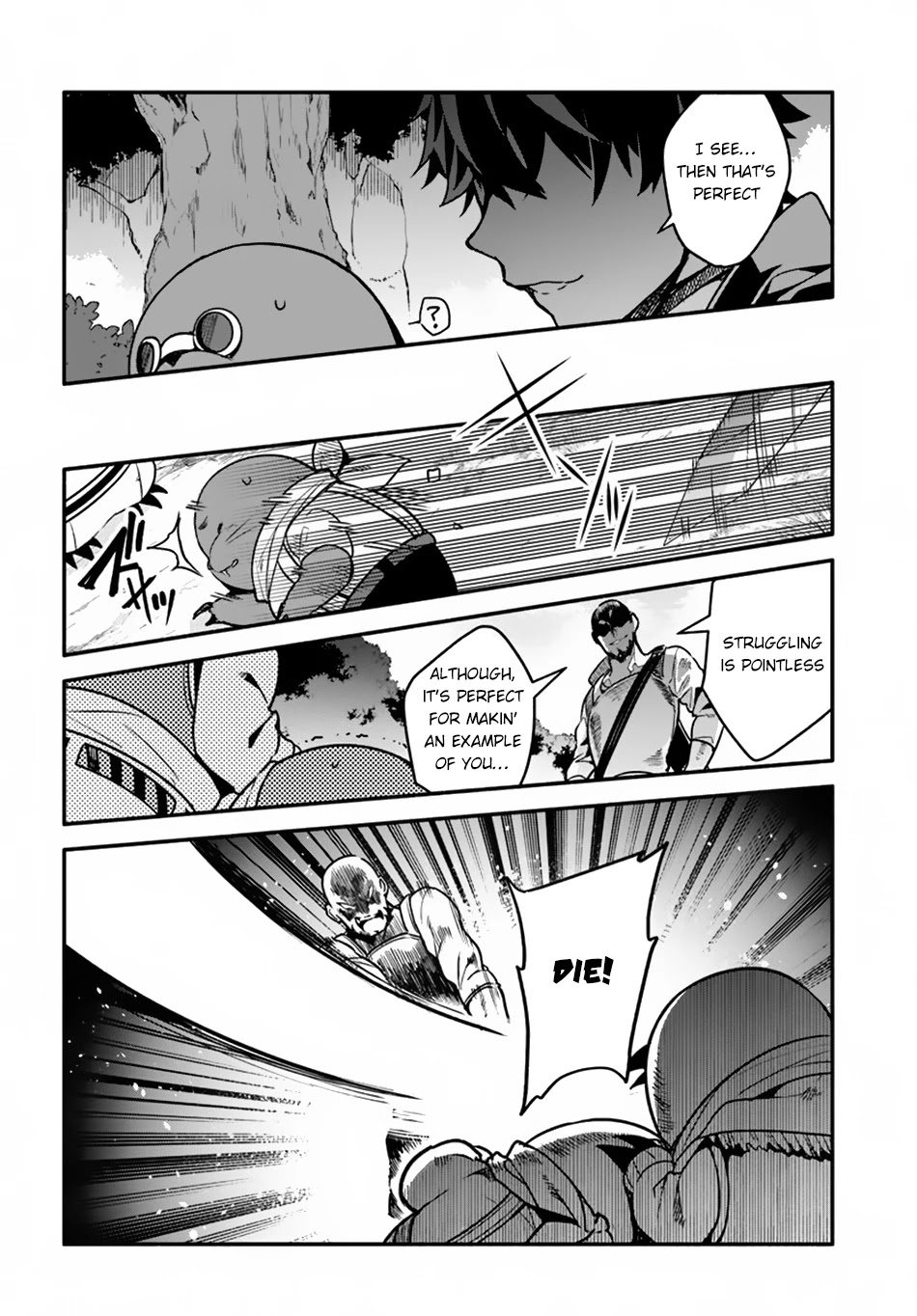 Yari no Yuusha no Yarinaoshi Chapter 29 page 6 - Chapter 29