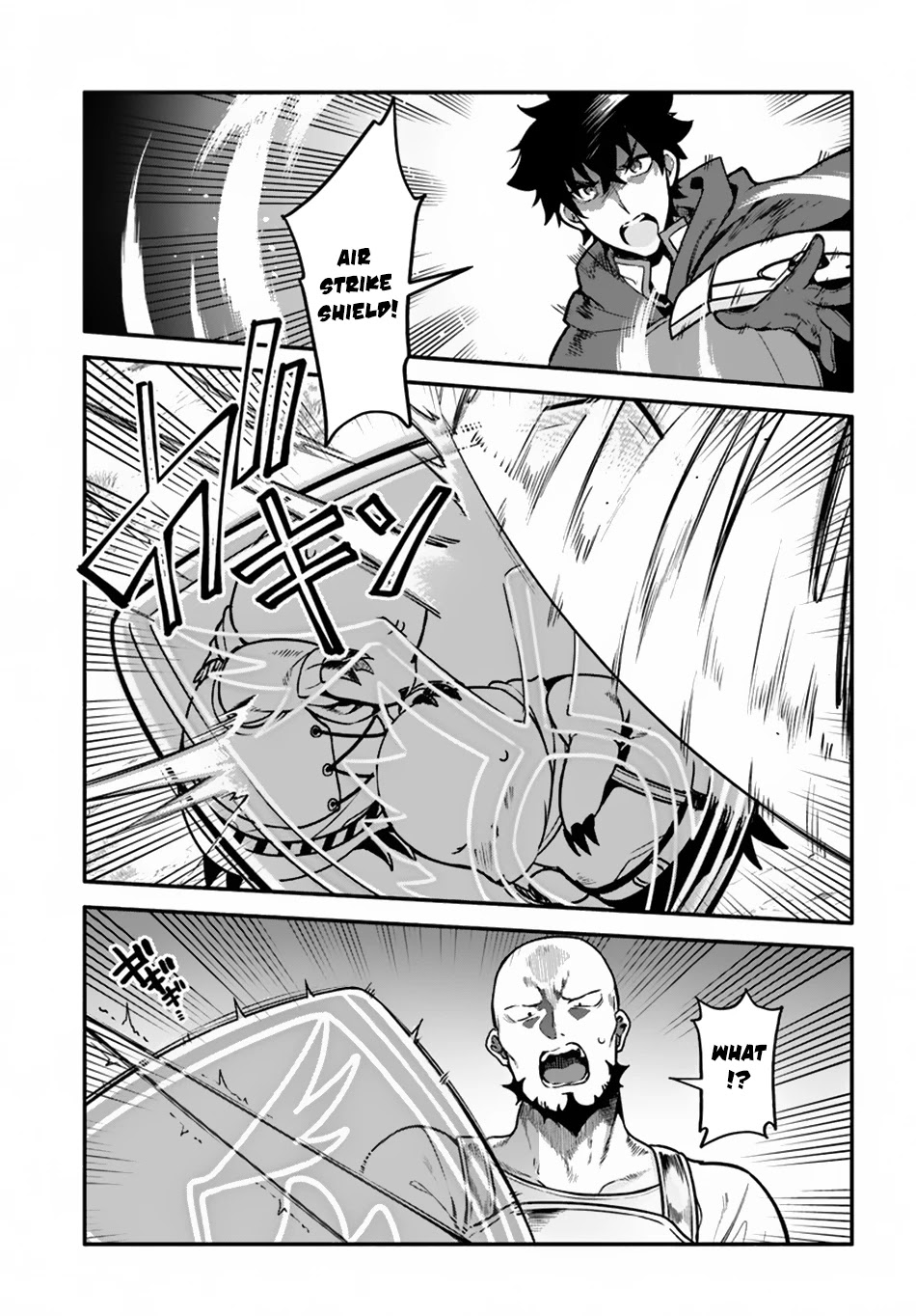 Yari no Yuusha no Yarinaoshi Chapter 29 page 7 - Chapter 29