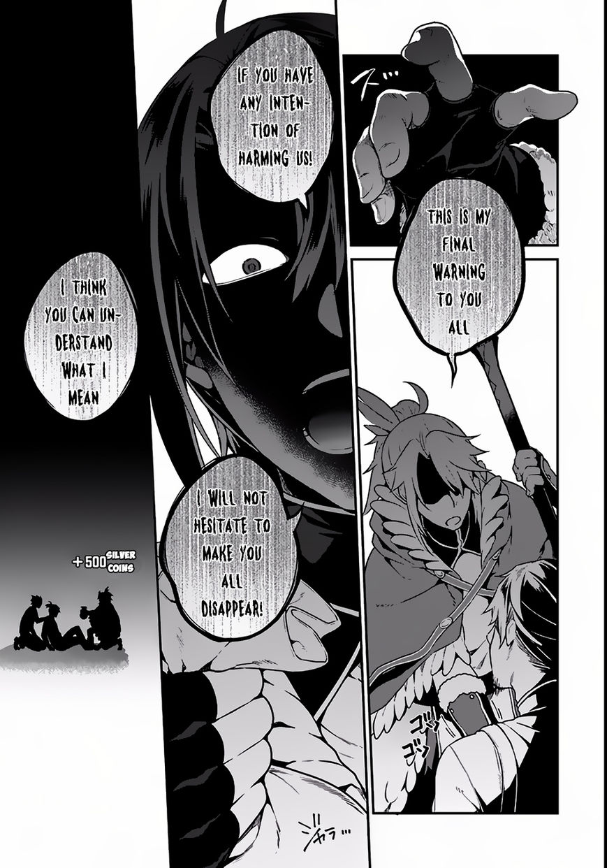 Yari no Yuusha no Yarinaoshi Chapter 3 page 13 - Chapter 3