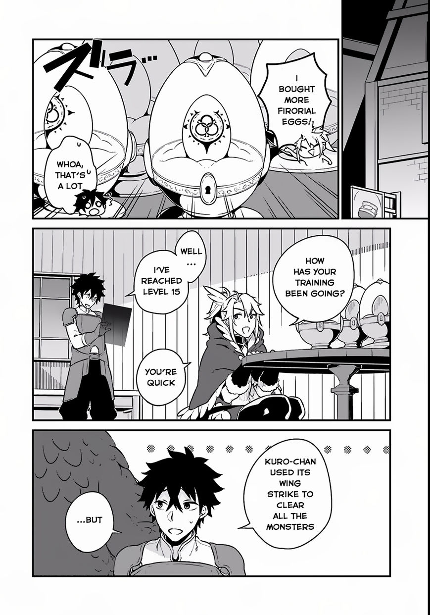 Yari no Yuusha no Yarinaoshi Chapter 3 page 14 - Chapter 3