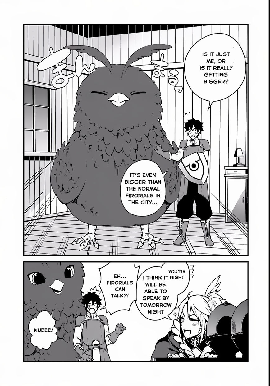 Yari no Yuusha no Yarinaoshi Chapter 3 page 15 - Chapter 3