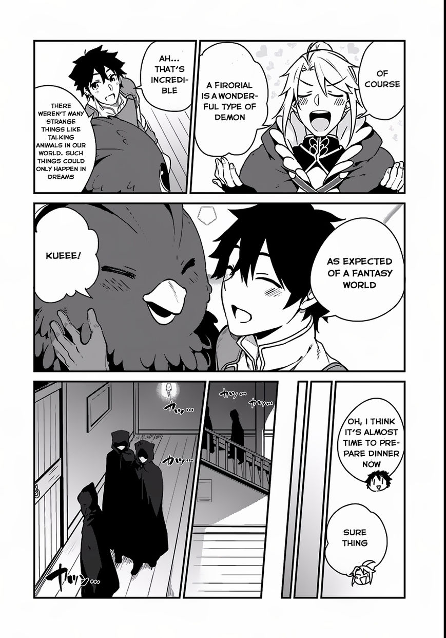 Yari no Yuusha no Yarinaoshi Chapter 3 page 16 - Chapter 3