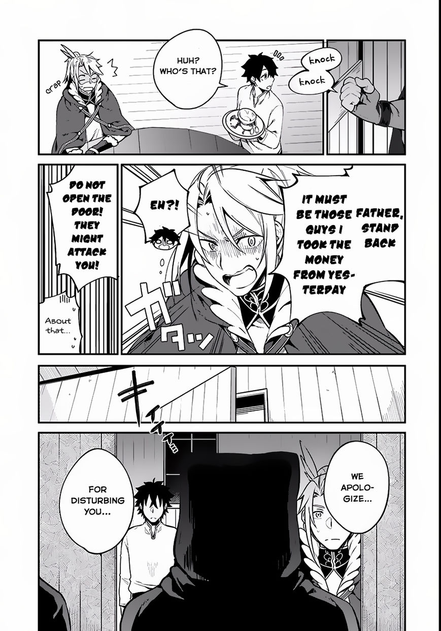 Yari no Yuusha no Yarinaoshi Chapter 3 page 17 - Chapter 3